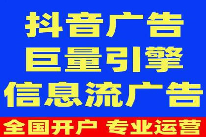 百度竞价策略：如何快速实现盈利的案例